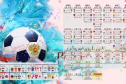 爵士舞运动会：韵律与力量的表演，运动会爵士舞蹈视频